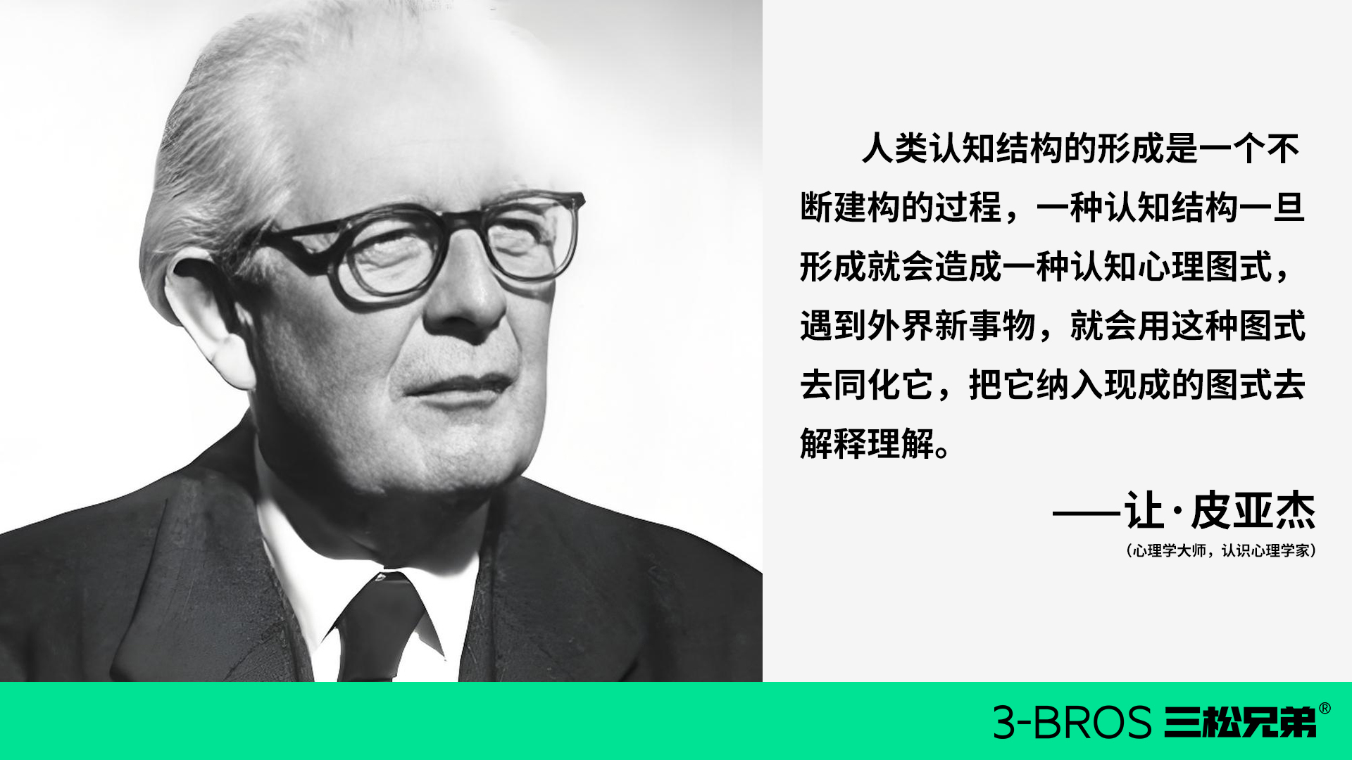 為什么品類頭部品牌做其他品類很難成功？.jpg