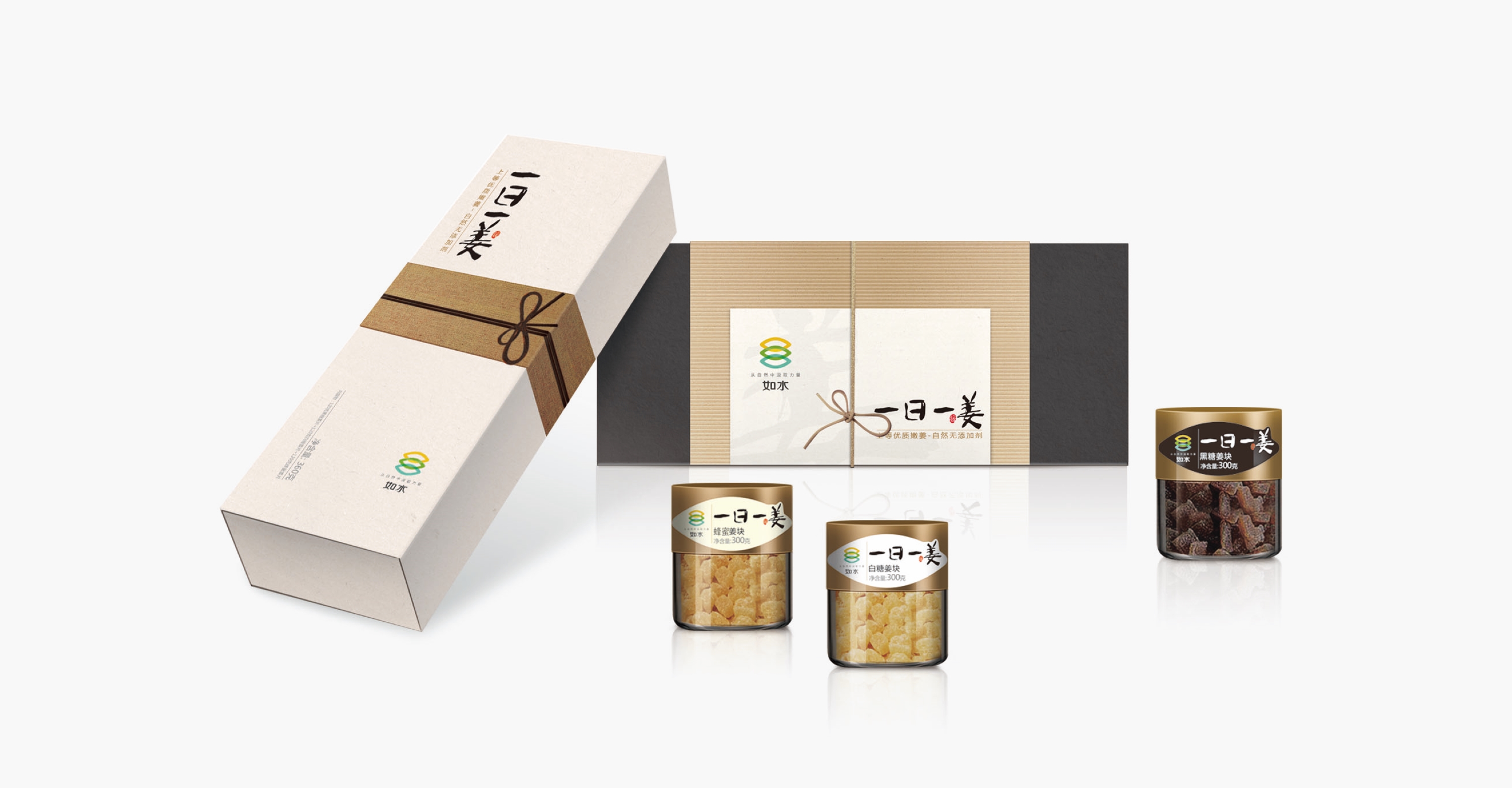 產(chǎn)品組合4 .jpg