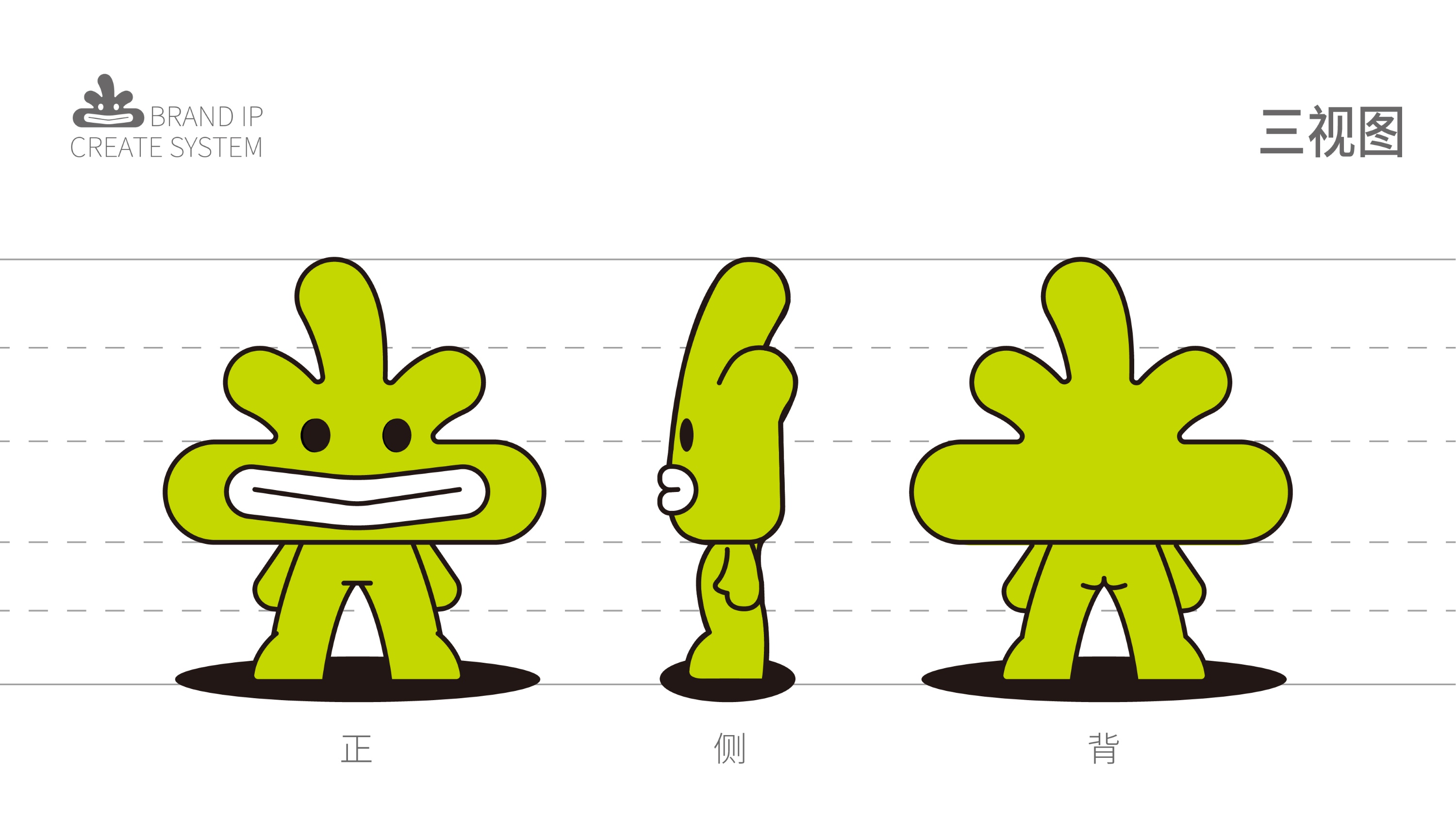 配圖_畫板 1 副本 9.jpg