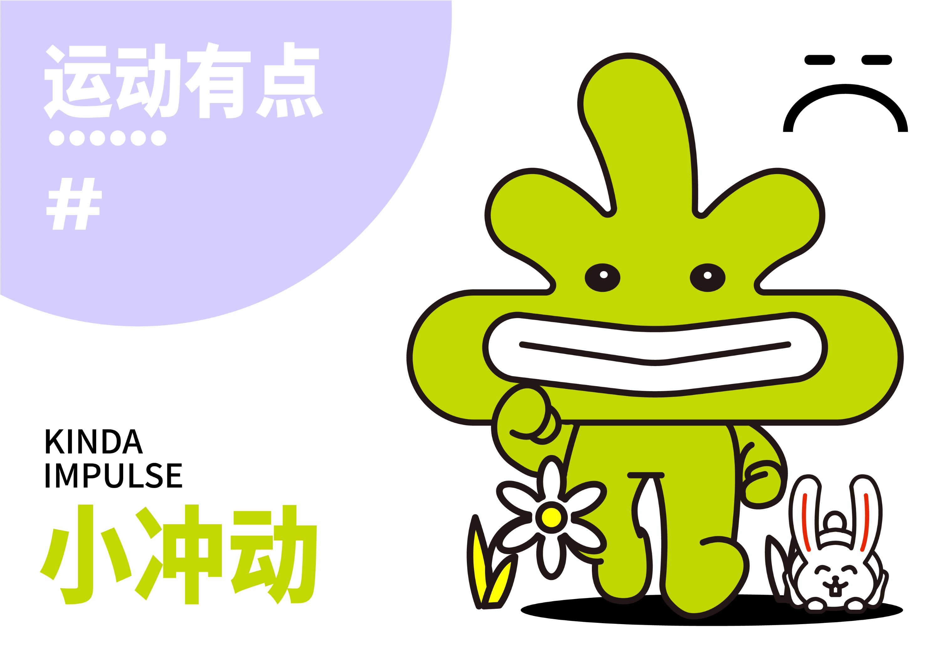 配圖_畫板 1 副本 25.jpg