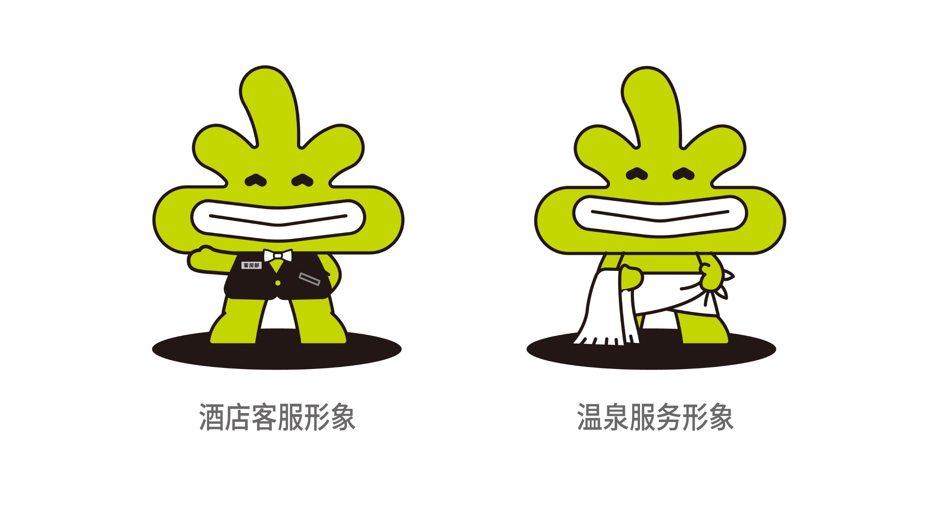 配圖_畫板 1 副本 11.jpg