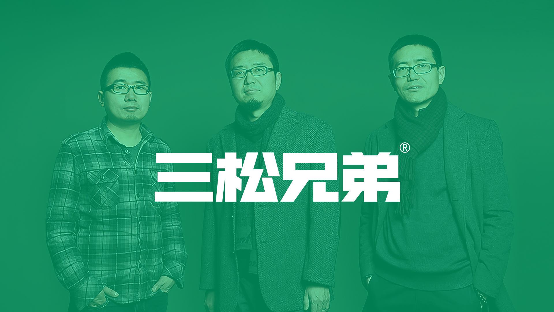 0514官網(wǎng)內容-P-1-1.jpg