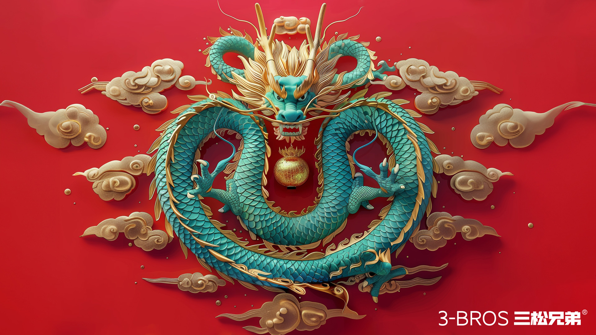 0830官網(wǎng)內(nèi)容-五芳齋-中國(guó)龍1副本.jpg