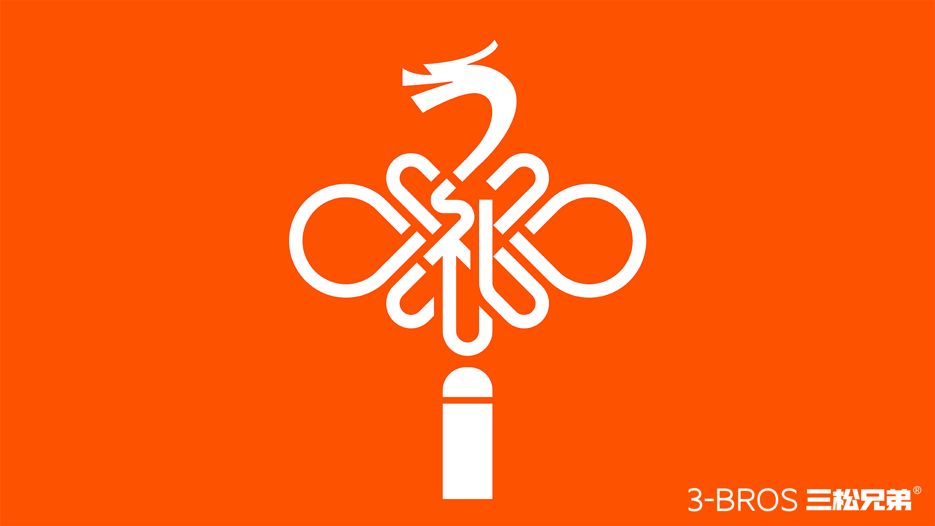 0830官網(wǎng)內(nèi)容-五芳齋的副本-1.jpg