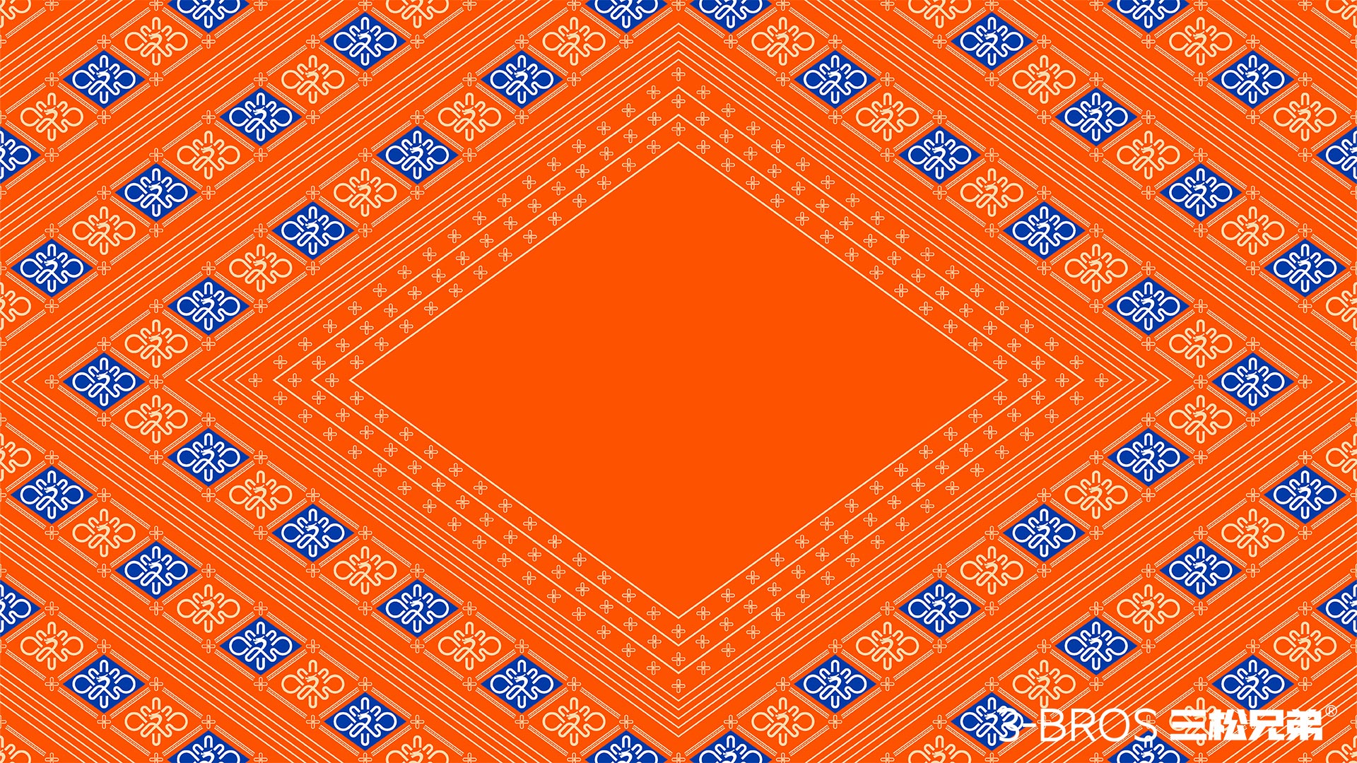 0830官網(wǎng)內(nèi)容-五芳齋的副本-5副本.jpg