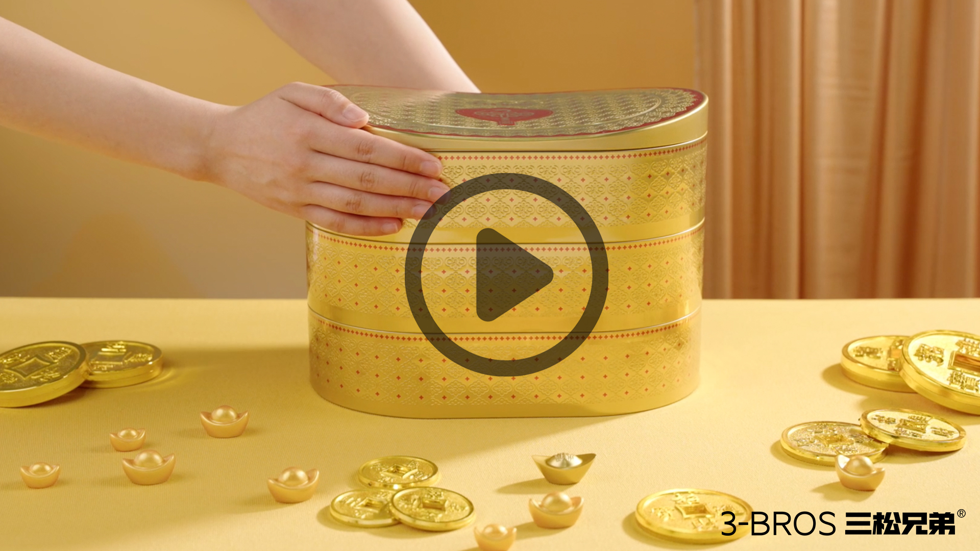 0830官網(wǎng)內(nèi)容-五芳齋-A3.jpg