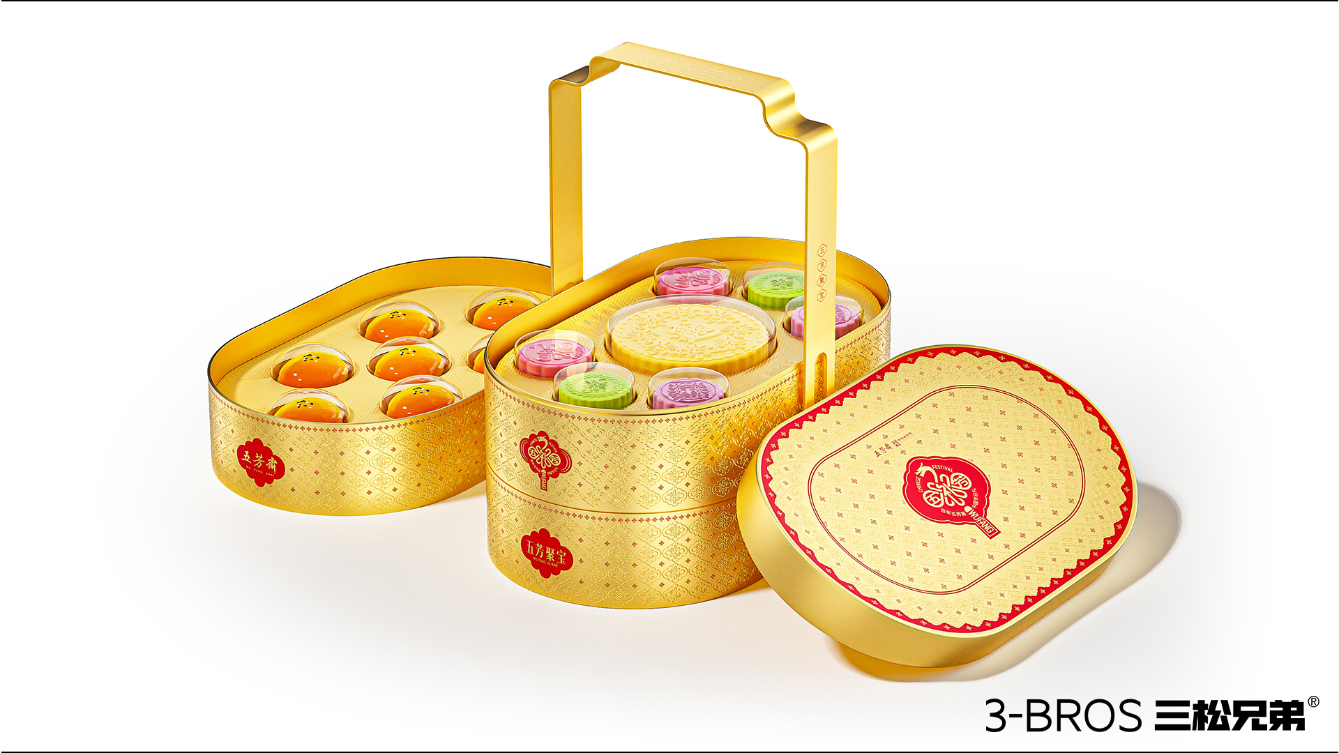 0830官網(wǎng)內(nèi)容-五芳齋的副本-22.jpg