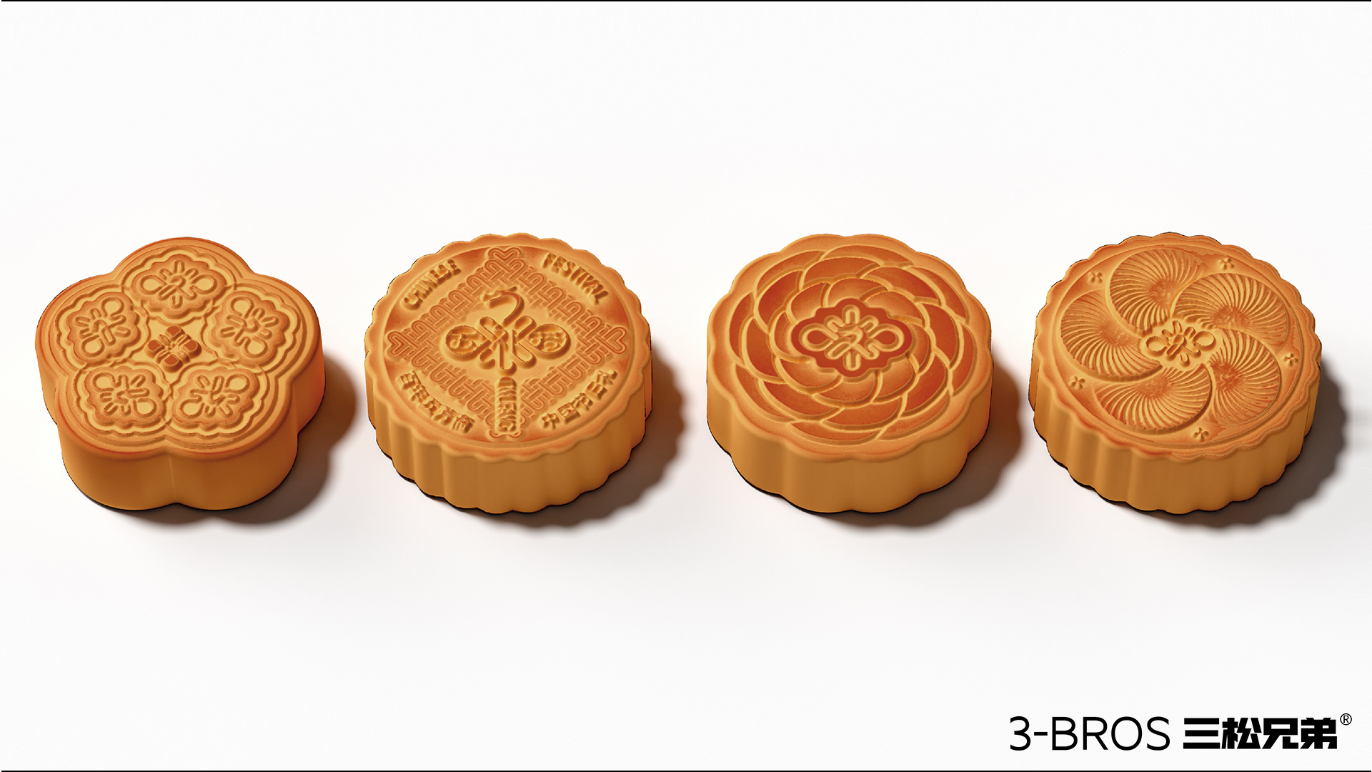 0830官網(wǎng)內(nèi)容-五芳齋的副本-26.jpg